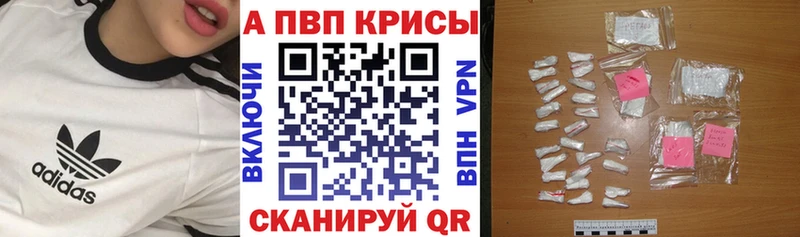 Alfa_PVP СК  Харовск 