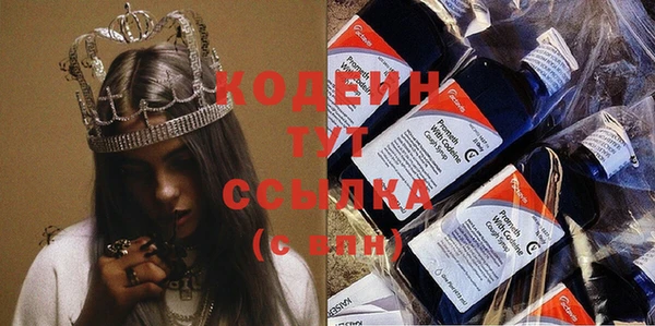 не бодяженный Нефтекумск