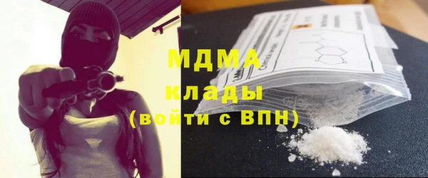 марки nbome Алексеевка