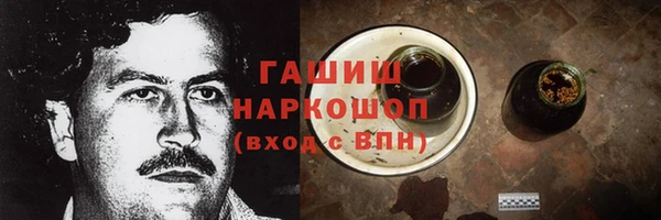 jwh Алзамай