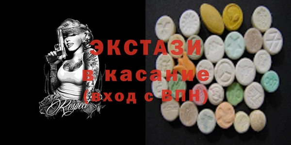 марки nbome Алексеевка