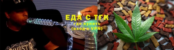 мяу мяу мука Елабуга