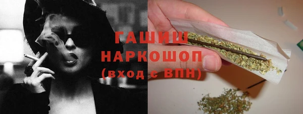 прущая мука Гусев