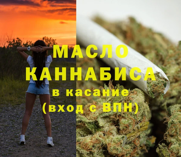 марки nbome Алексеевка