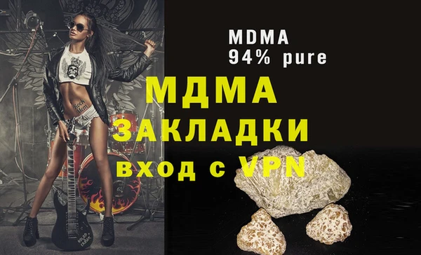 jwh Алзамай