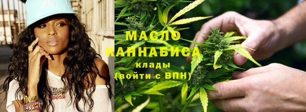прущие грибы Нея