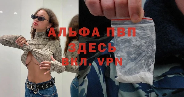 jwh Алзамай