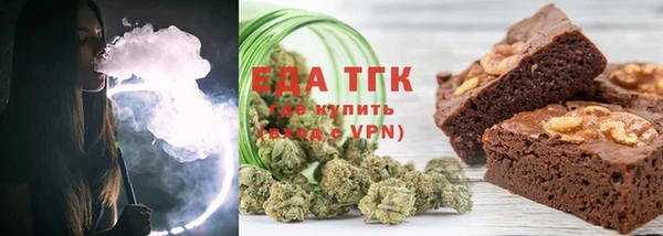 не бодяженный Нефтекумск