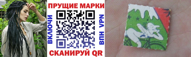 kraken ТОР  Харовск  Марки N-bome 1,8мг 