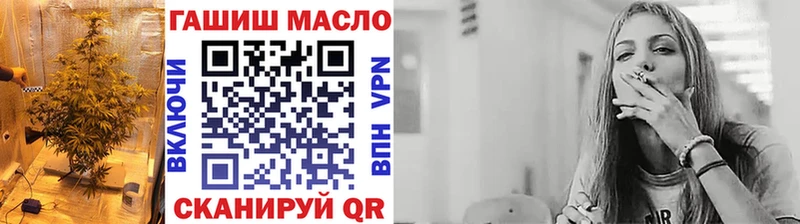 ТГК Wax mega ссылка Харовск