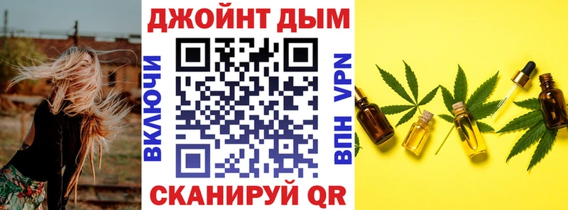 сколько стоит Харовск Каннабис ГИДРОПОН